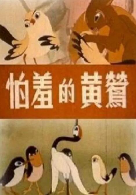 亚洲日韩精品欧美一区二区一